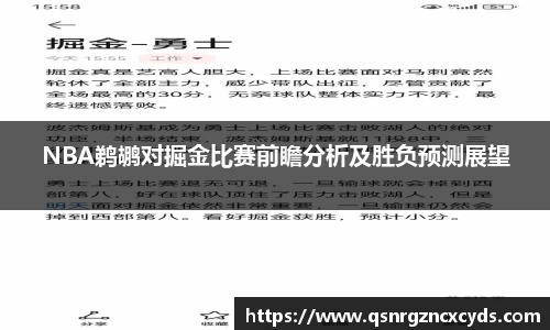 九游娱乐网址