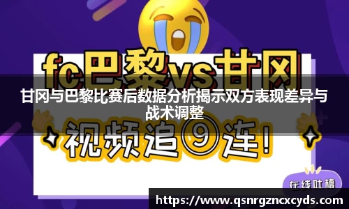 九游娱乐官网