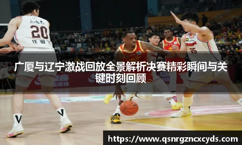 九游娱乐官网