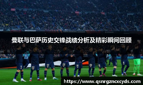 九游娱乐体育