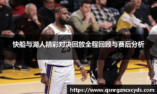 九游娱乐体育