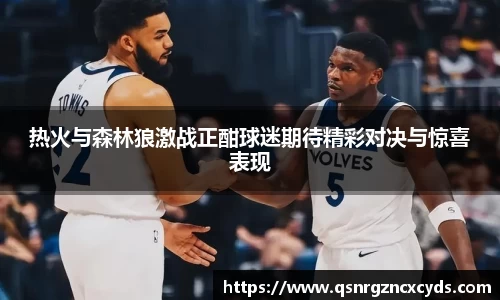 九游娱乐