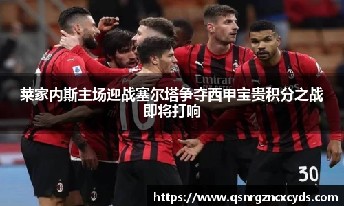 九游娱乐体育