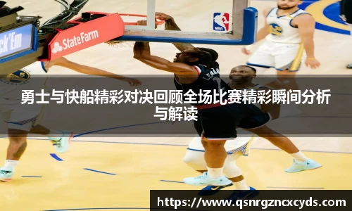 九游娱乐网址