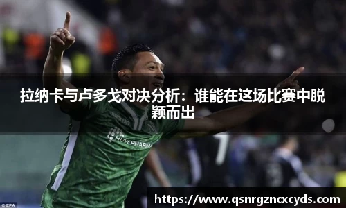 九游娱乐网址
