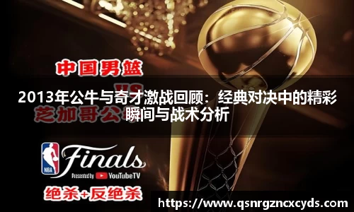 九游娱乐官网