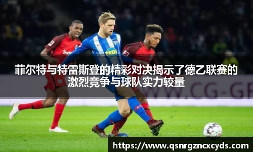 九游娱乐体育