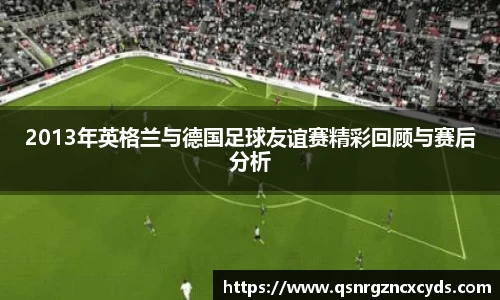 九游娱乐体育
