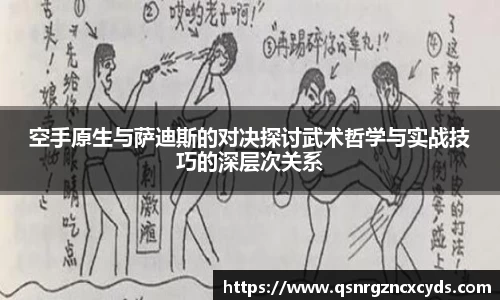 九游娱乐网址